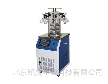 宁波新芝-立式冷冻干燥机Scientz-12N（三层托盘，手动压盖，多歧管）
